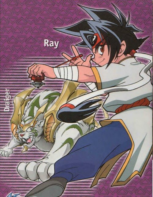 Otaku Gallery  / Anime e Manga / Bey Blade / Personaggi / Ray / Ray (14).jpg